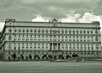 Łubianka – główna siedziba NKWD i jednocześnie więzienie śledcze w Moskwie.
